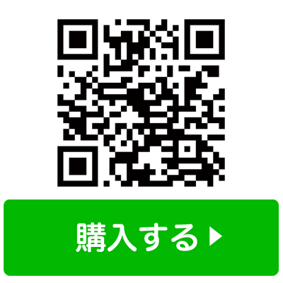 あなたのline生活にあきこちゃんを ローソン公式クリエイターズスタンプ 着せかえ ローソン研究所 あなたのline生活にあきこちゃんを ローソン公式クリエイターズスタンプ 着せかえ ローソン研究所