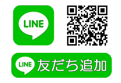 ローソン公式LINEアカウント