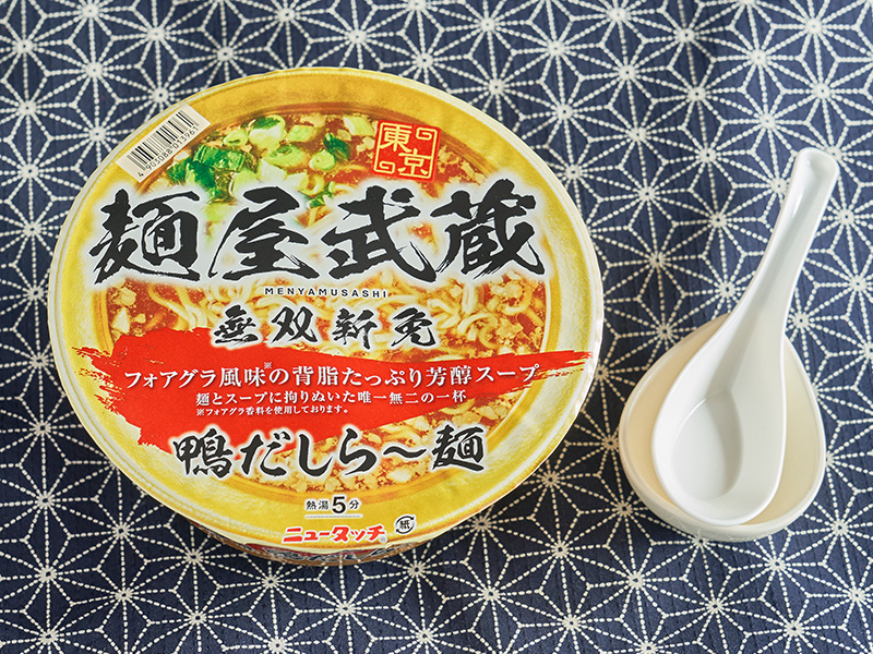 ヤマダイ　麺屋武蔵　無双新免　鴨だしら～麺