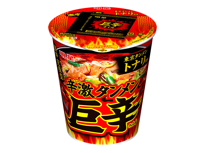 明星食品　トナリ監修　辛激タンメン　巨辛