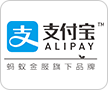 ALIPAY