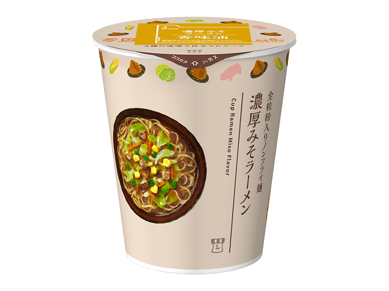 ローソンオリジナルカップ麺シリーズがリニューアル ローソン研究所