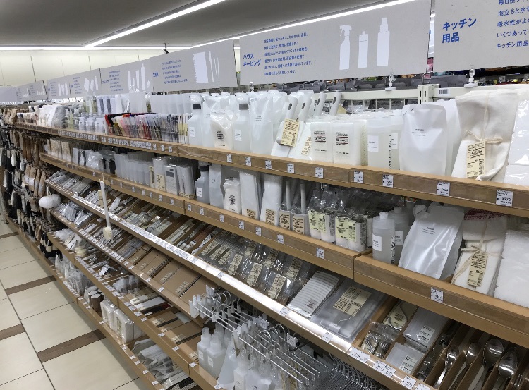 近所で買える暮らしの良品 ローソン限定店舗で 無印良品 を展開中 ローソン研究所