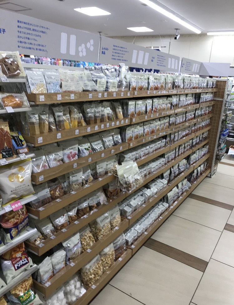 近所で買える暮らしの良品 ローソン限定店舗で 無印良品 を展開中 ローソン研究所