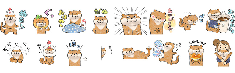 可愛い嘘のカワウソ ローソン Lineスタンプが登場 ローソン研究所