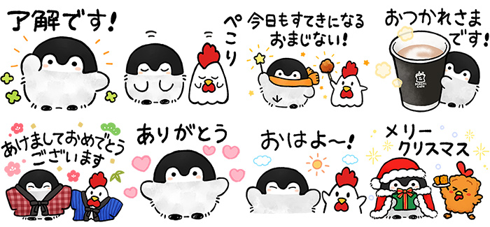 コウペンちゃん ローソン Lineスタンプが登場 ローソン研究所