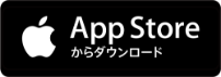 App Storeでダウンロード