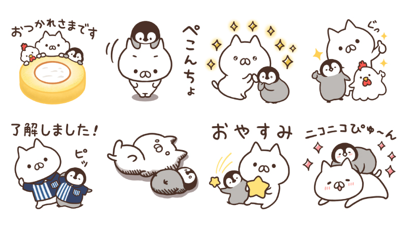 ねこぺん日和 ローソン Lineスタンプが登場 ローソン研究所