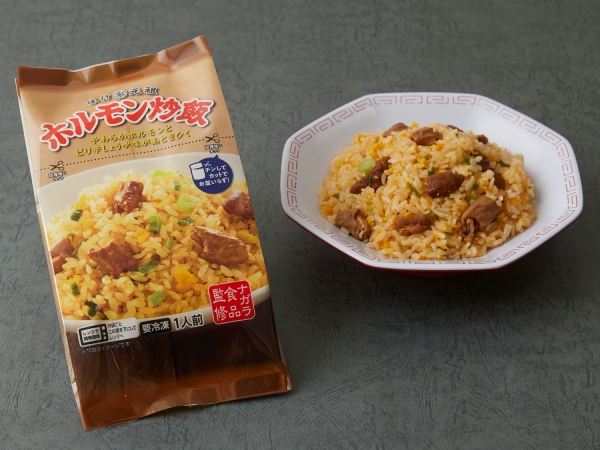 マルハニチロ　ナガラ食品監修ホルモン炒飯