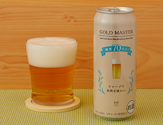 ゴールドマスターオフ　500ml