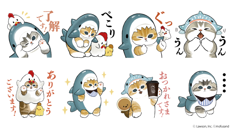 スタンプ一覧