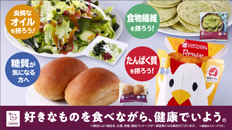 バナー