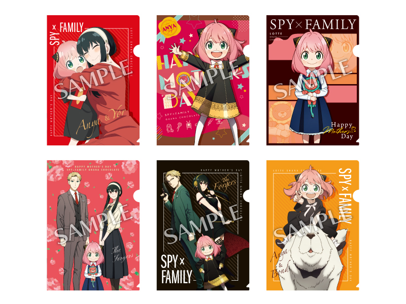 SPY×FAMILY スパイファミリー　クリアファイル　ボンド