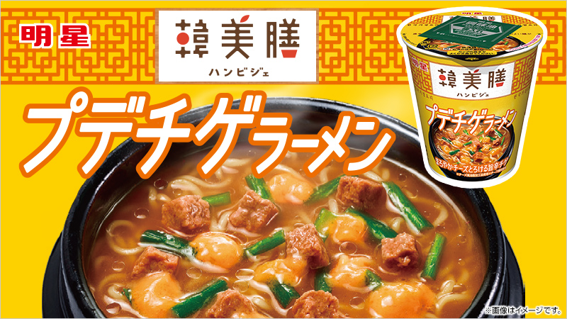 バナー