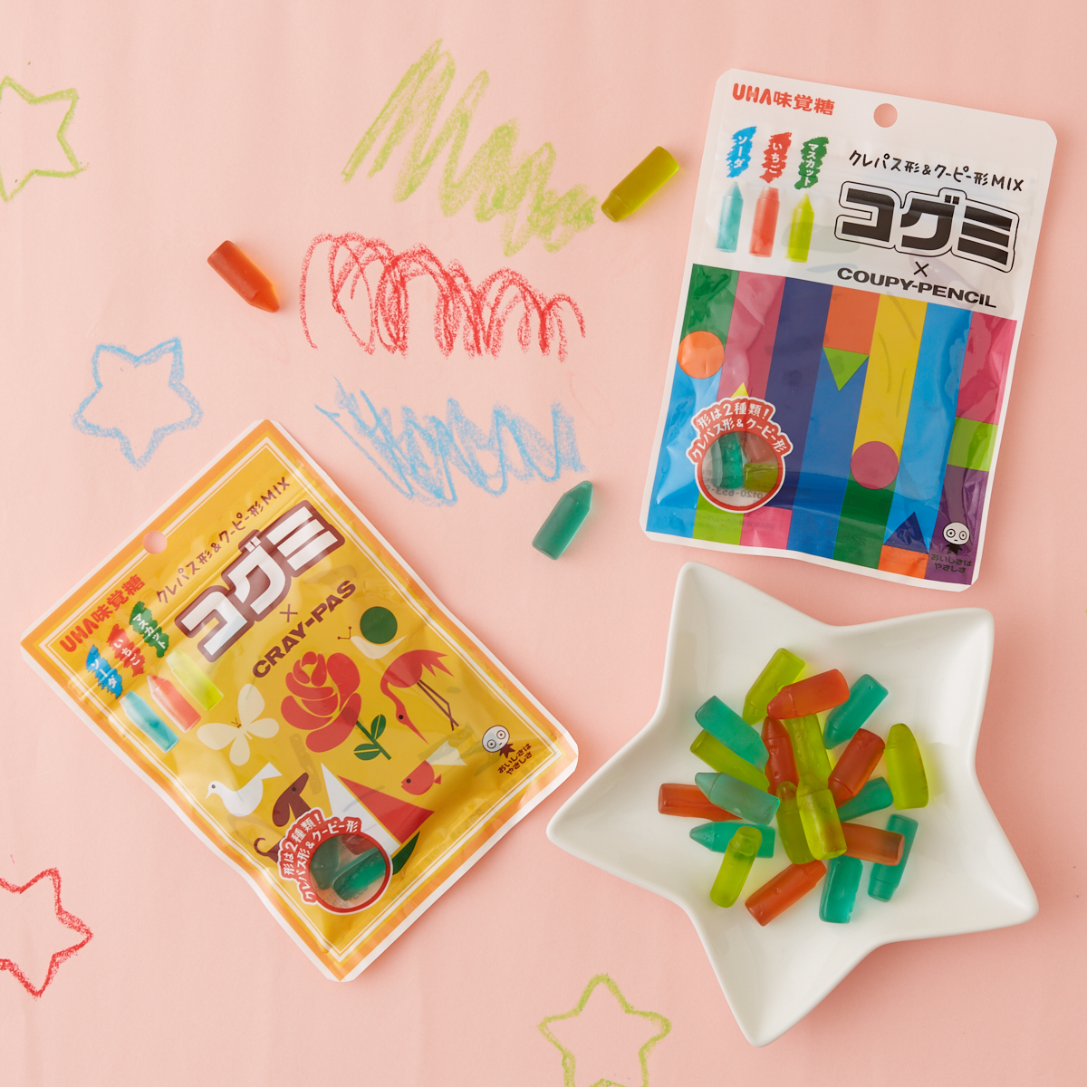 グミ様、専用です。 ローソンでグミしよう！「サクラクレパス」とコラボしたグミを発売