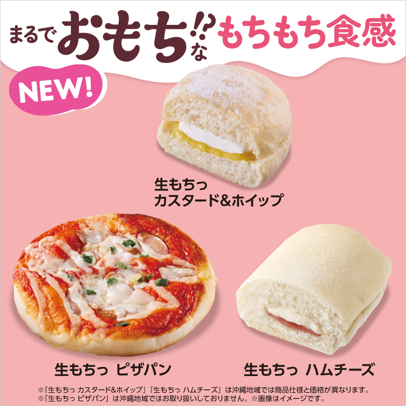 2025年最新】まるでパンみたいなの人気アイテム - メルカリ