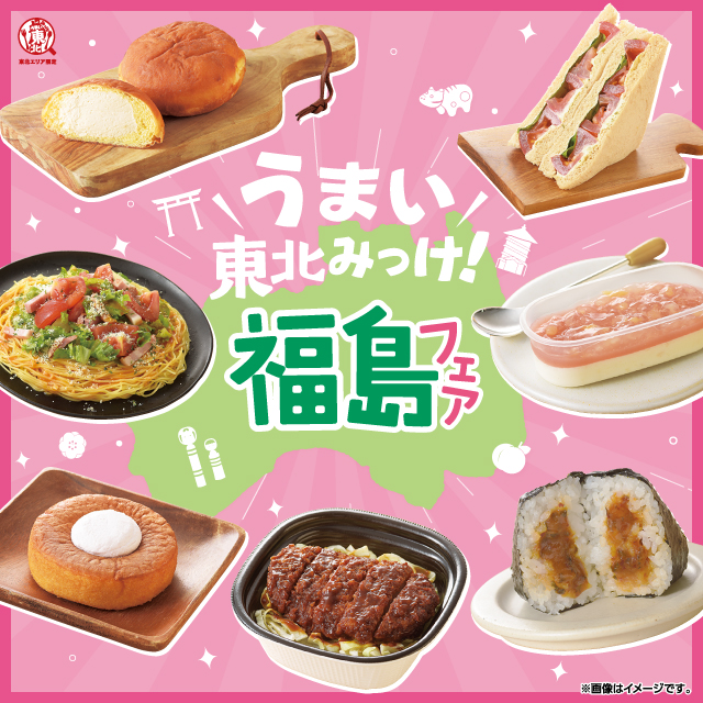 激レア、ブースカ！ローソン限定　500ヶ 激レア、ブースカ！ローソン限定 500ヶ