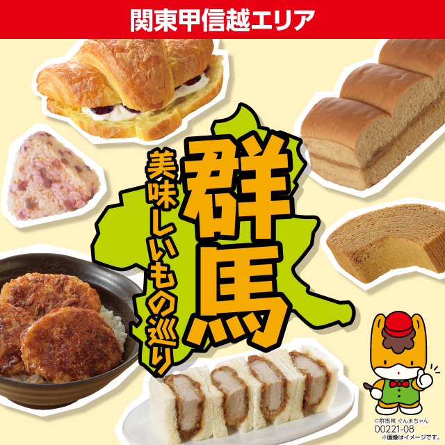 もち sr200枚、ssr200枚まとめ売り もち sr200枚、ssr200枚まとめ売り もち sr200枚、ssr200枚まとめ売り