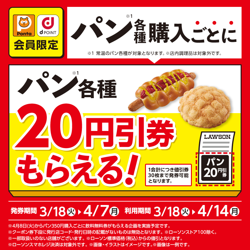 ぱん❤️即購入歓迎 中古】コレクションカード(男性) ZEROBASEONE/ソン・ハンビン(Sung Han