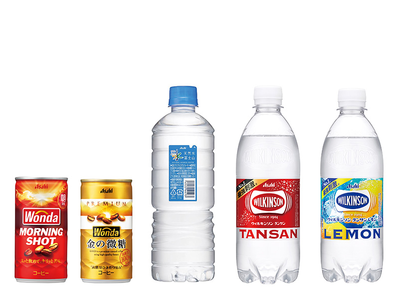アサヒ　ワンダ　モーニングショット　185g アサヒ　ワンダ　金の微糖　185g アサヒ　おいしい水　天然水　シンプルecoラベル　600ml アサヒ　ウィルキンソン　タンサン　500ml アサヒ　ウィルキンソン　タンサン　レモン　500ml