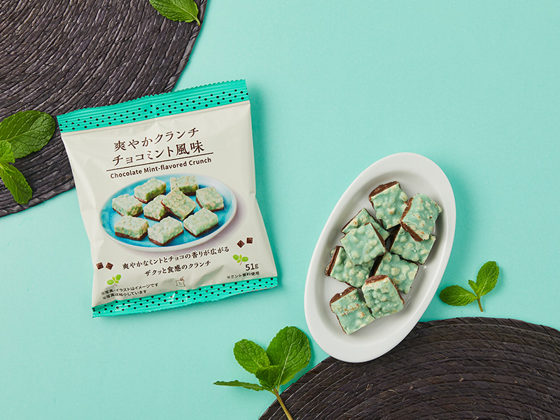 セブンイレブン“植木鉢みたいなチョコミントアイス”が今年も登場