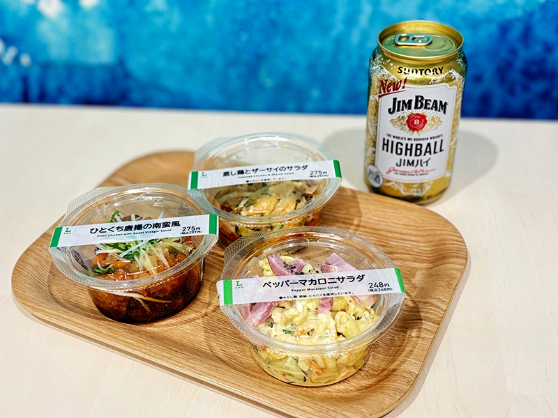 ジムビームハイボールとベストマッチ！