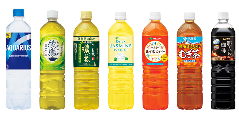 対象商品
