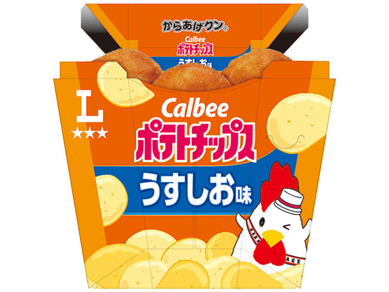 からあげクン　うすしお味