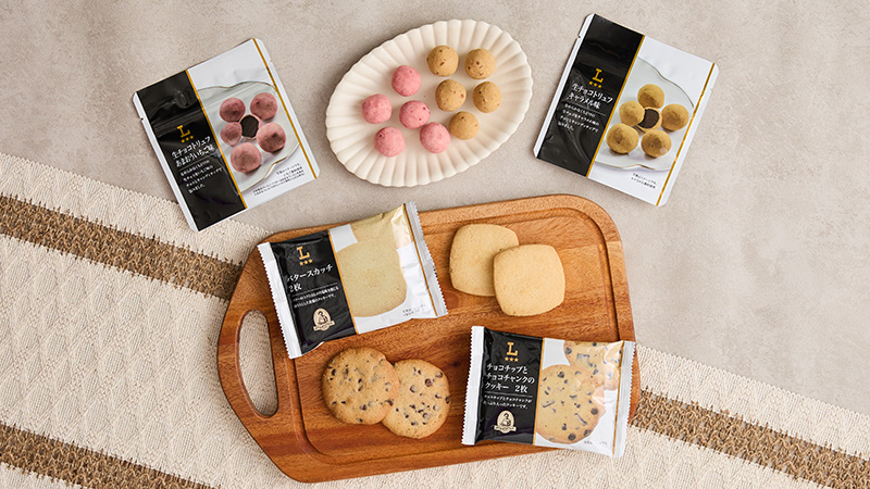 焼菓子・洋菓子の新たなラインナップが登場！