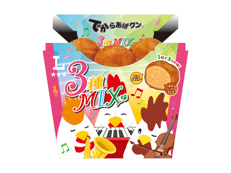 でからあげクン 3種MIX味