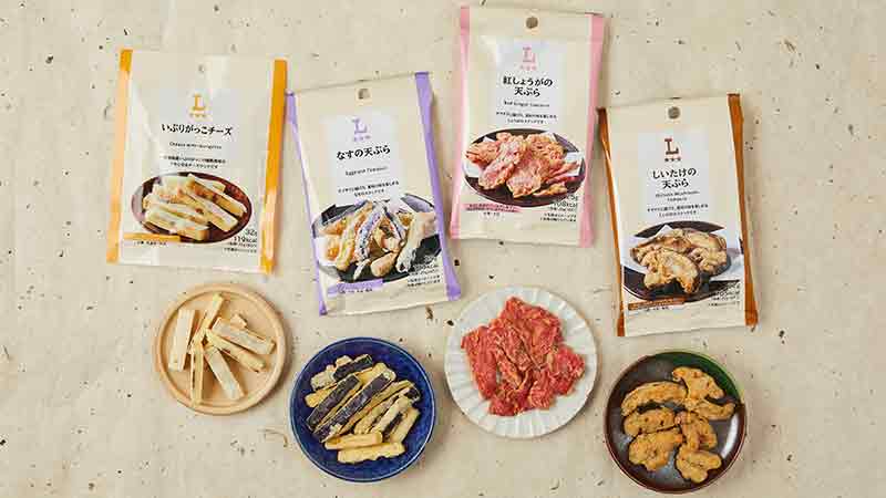 ローソンオリジナル　お酒のおつまみになるお菓子が登場