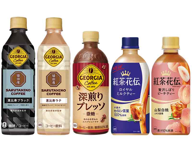 伊藤園 健康ミネラルむぎ茶 670ml／サントリー GREEN ダ・カ・ラ やさしい麦茶 680ml／コカ・コーラ 綾鷹 650ml／キリン 生茶 600ml／アサヒ 十六茶 660ml