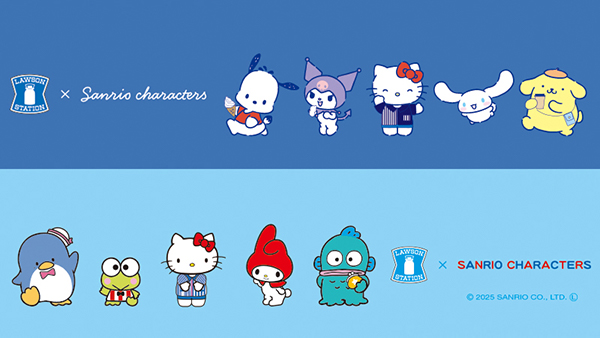 50周年ローソン×サンリオキャラクターズデザイン第1弾