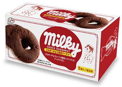 ミルキーチョコ風味ドーナツ5個入