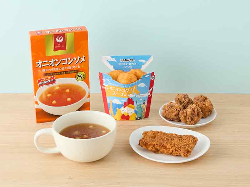 オニオンコンソメスープ味の商品が全国で発売！
