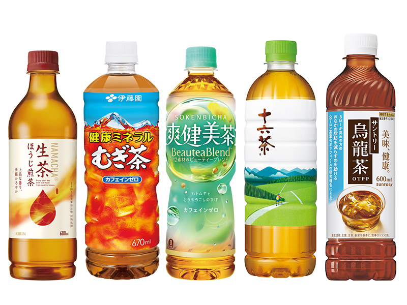 キリン 生茶ほうじ煎茶 600ml／伊藤園 健康ミネラル麦茶 670ml／コカ・コーラ 爽健美茶 600ml／アサヒ 十六茶 660ml／サントリー 烏龍茶 600ml
