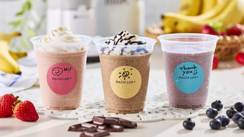 MACHI café+（マチカフェプラス）｜ローソン公式サイト