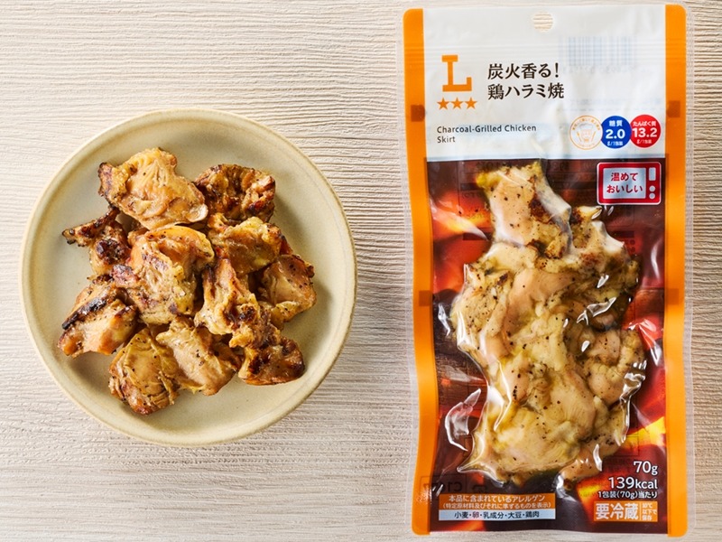●ＬＷ炭火香る！鶏ハラミ焼