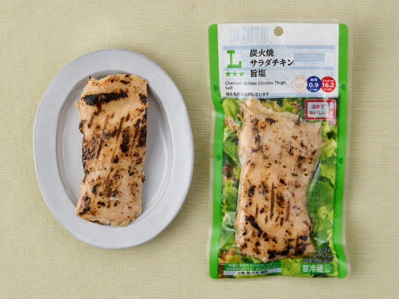 0秒パスタサラダ　海老明太子