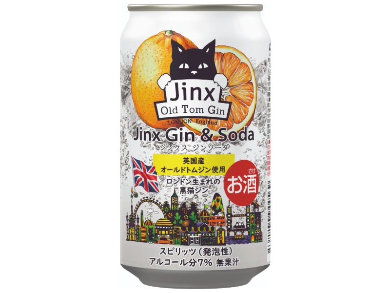 ジンクス ジンソーダ 350ml 