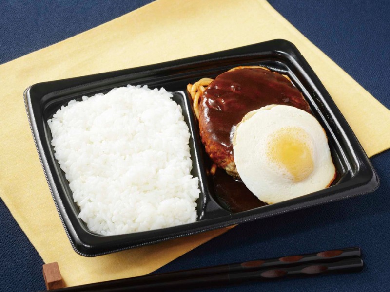 月見デミハンバーグ弁当　