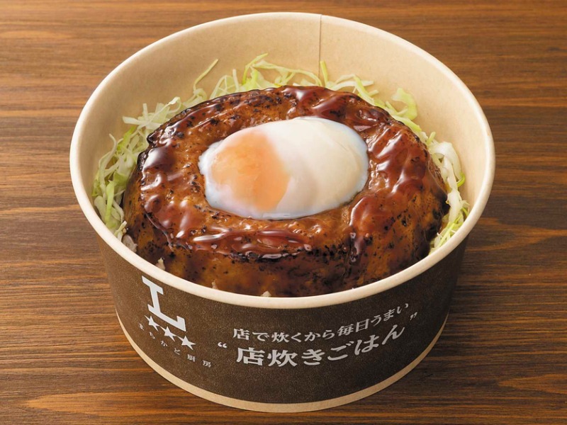 とろ～り月見つくね丼