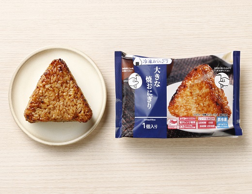 大きな焼おにぎり