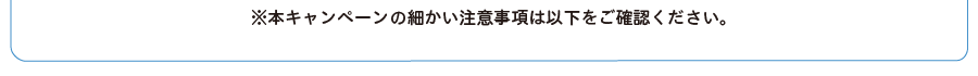 ナチュラルローソン菓子とは？