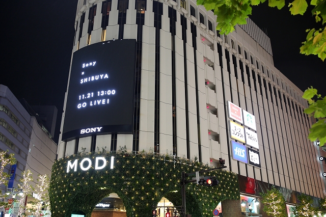 渋谷にhmvが帰ってきた Hmv Books Tokyo 15 11 19 グランドオープン ローソン研究所通信