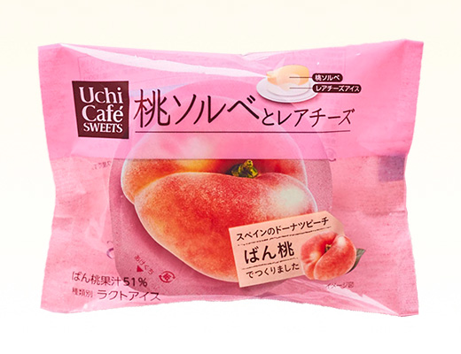 ウチカフェ 桃ソルベとレアチーズ 120ml