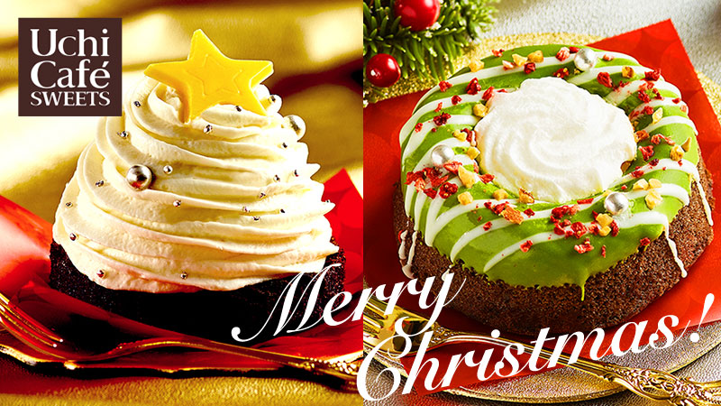 かわいすぎる ツリーとリースのクリスマスケーキ２種類が登場 ローソン研究所