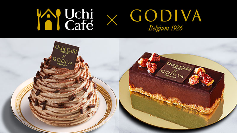 Uchi Cafe X Godiva ショコラモンブラン ショコラケーキの2商品が新登場 ローソン研究所