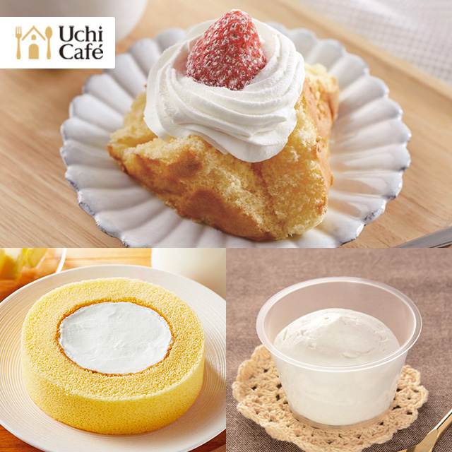 ローソンスウィーツ大好き ウチカフェスイーツ 今週の新商品！（12/11