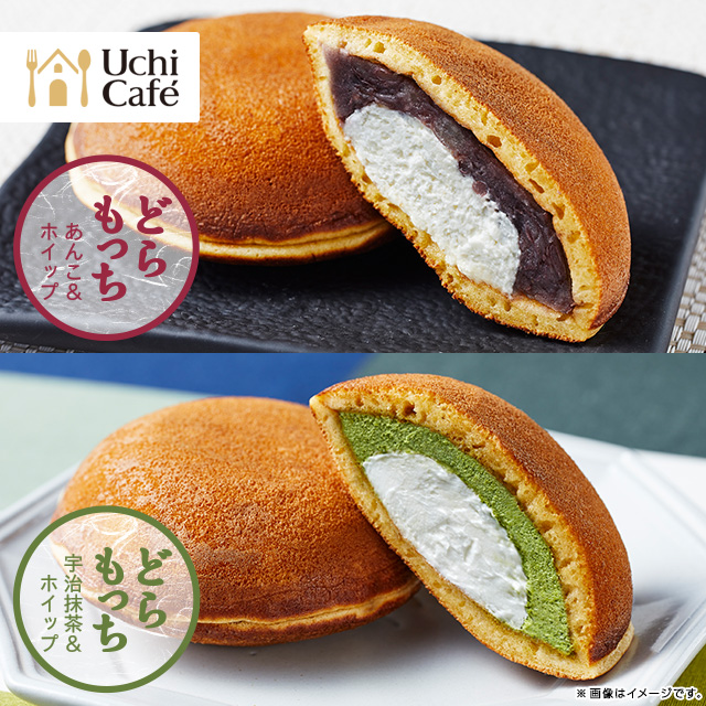 もっちもちのどらもっち ウチカフェの和菓子がさらに美味しくなります ローソン研究所